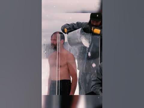 Вим Хоф, Ледяной человек Не чувствует холода #shorts - YouTube
