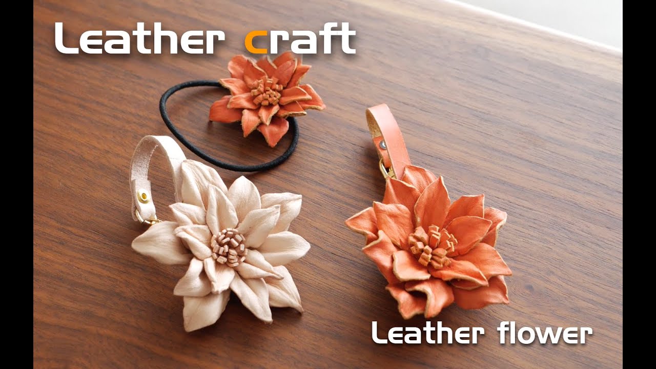 Diy Leather Flower 牛の端革で作るバッグチャーム レザーフラワー レザークラフト Leathercraft Youtube