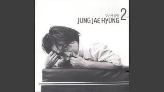 Video thumbnail of "Jung Jae-hyung - 비록"