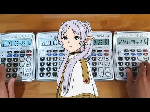 【電卓演奏】勇者/YOASOBI (葬送のフリーレンOP)