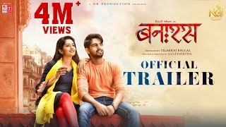 Banaras (Official Trailer) Zaid Khan, Sonal Monteiro | Jayathirtha | B. Ajaneesh Loknath