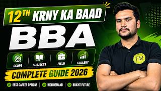 Should You Pursue a BBA? | Salary, Scope & Career Opportunities | Bachelor of Business Administra...