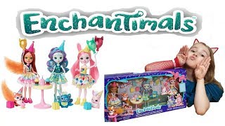 Мультик Куклы Энчантималс Набор Зачарованный День Рождения #Enchantimals / Pretty Katy Queen