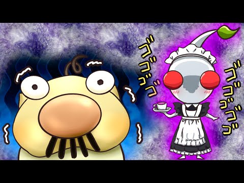 ピクミン2 ピクミン2(HD)】探索最終日(地下の深さ10階分！混沌の魔窟へ