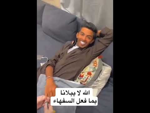 إنجازات مشاهير الفلس والتافهين