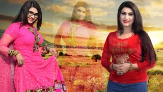 Pashto New Dance | Pashto New Song 2022 |  Jiya Malik New Dance | Pashto Song Kali Ke Gamona de ..