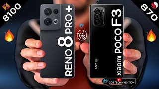 OPPO RENO 8 Pro plus против Xiaomi POCO F3 | Камера | Тело | АнТуТу | Бенчмарк | полное сравнение
