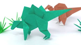 【恐竜折り紙】ステゴサウルス Dinosaur Origami Stegosaurus