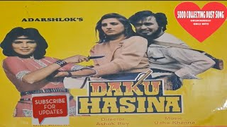 daku Hasina movie all song jhankar old is gold album casset audio jukebox songs