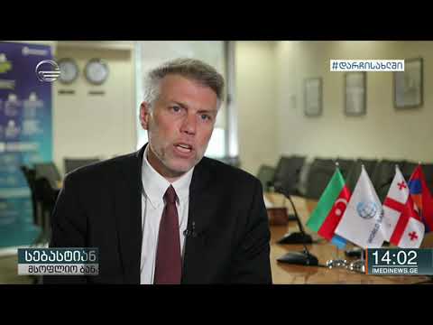 მსოფლიო ბანკი საქართველოს დასახმარებლად 80 მილიონ დოლარს გამოყოფს