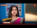 Aadukalam - Preview | 27 Jan 2026 | Tamil Serial | Sun TV