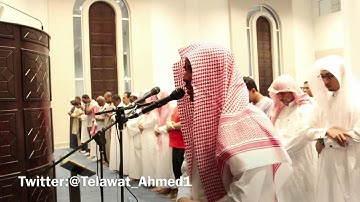 تلاوة حجازية رائعة من سورة المؤمنون - أحمد العبيد