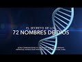 KABBALAH ! el secreto de los 72 nombres de Dios