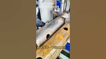 Hydraulic Pipe Punching Machine Made in China #factory #cncmill #machine #cnc