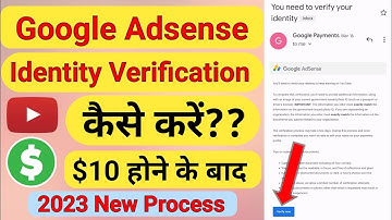 Google Adsense Identity Verification kaise kare 2023||How to Verify Identity on Adsense in 2023
