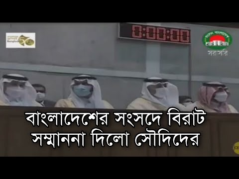 ভিডিও: কিভাবে কর্তৃত্বের প্রতিনিধি