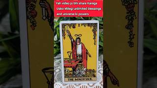 Universe Aapke Favor Mein Hai | The Magician Tarot Message Today #shorts #tarotreading