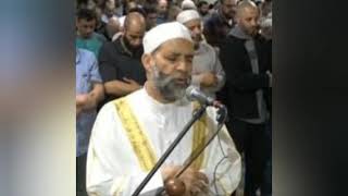 سورة الروم الشيخ حسن صالحSurat Al-Rum Sheikh Hassan Saleh