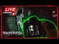 👻ВЕЧЕР ХОРРОРА▶PHASMOPHOBIA👻КООП СТРИМ!