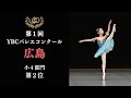 近平 Mp3 Mp4 Free download