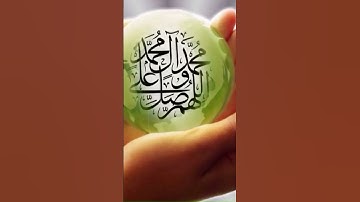 لا تترك اذكار الصباح والمساء ولو ذكرت ذكرا واحدا