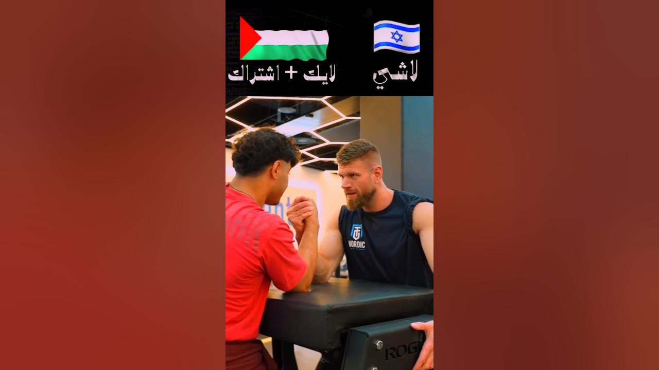 #فلسطين_حرة #اغاني_فلسطين#انا_دمي_فلسطيني #shorts #فلسطين_حرة #اغاني_فلسطين#انا_دمي_فلسطيني #shorts