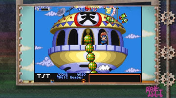 Play TSET - Mega Twins (arcade) - part 1