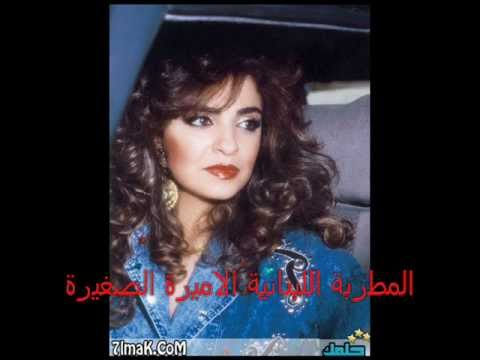 الاميرة الصغيرة المطربة اللبنانية أبدا