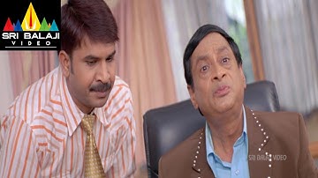 Yamadonga Movie MS Narayana and Ali Comedy | Jr NTR, Priyamani, Mamta Mohandas | Sri Balaji Video