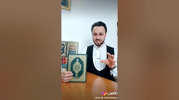 عشر معلومات عن القران الكريم في دقيقه واحدة