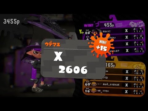 26キャンプによるキル集！