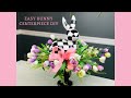 Easy  budget friendly high end bunny centerpiece diyspring floral arrangement easter 2024