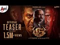 45 Official Teaser Telugu Dr Shivarajkumar Upendra Raj B Shetty Arjun Janya Suraj 