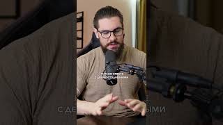 Торговые войны кончились?! #shorts #сша #трамп