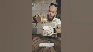 قهوه بندق 