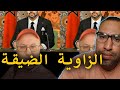 هشام جراندو خدام علي صورة الملكية 