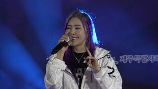 190427_놀젠놀장_ Step Step -SURAN (수란)_ 질투의 화신 OST Part.3