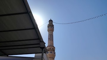 سورة الزخرف بصوت القارئ عدي محمد المحمدي من رحاب جامع الفرقان في مدينة الفلوجة 