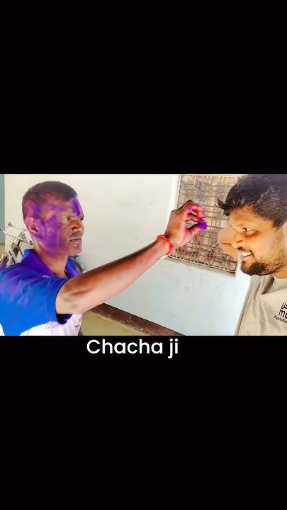 holi chacha ke sath