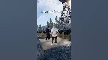 Rust| 🫂Клан Изи возвращение! Кто помнит?🤔 #FlashRust #rust #rustedit #rustmovie #Кукич #кланизи