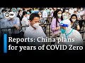 Shanghai eases a range of COVID curbs after a two-month lockdown | DW News