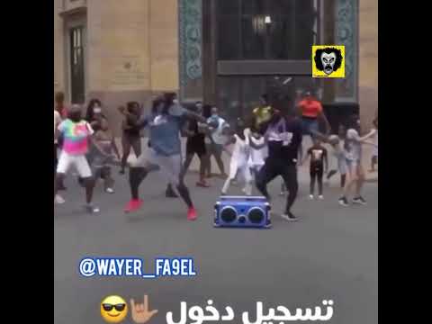 تسجيل دخول اكسبلور الكويت ضحك لايك فيديو متابعه رقص    تصميمي رياكشن