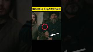 Mistake Of Ertugrul Ghazi Drama | ERTUGRUL GHAZI | SiddiQui Media