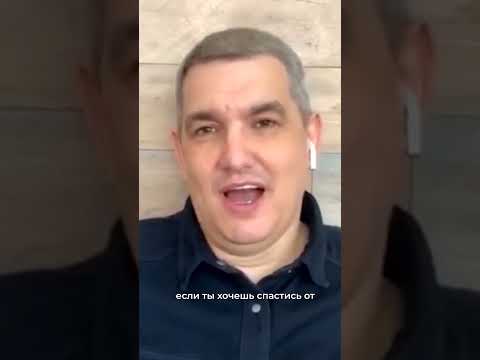 Почему Бог разгневан?