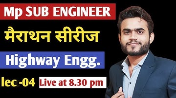 Mp Sub Engineer  2022| Crash Course | Mp Sub Engineer Vacancy 2022 | mp sub engineer complete course