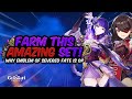 Why The Emblem Set is OP! Updated Artifact Set Review & Baal Predictions | Genshin Impact