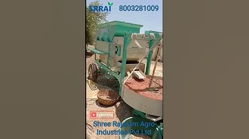 #peanut_shelling_machine #srrai #innovation #agro #agronomia #shortsvideo