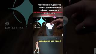 ALIEXPRESS #shortsvideo #aliexpress #товарысалиэкспресс #шортс #лучшее #youtube