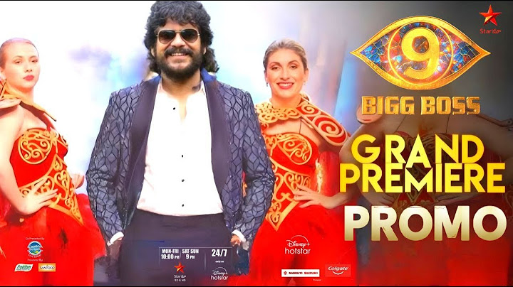 Bigg Boss 9 Grand Launch Promo | Star Maa , Nagarjuna, Bigg boss 9 Contestants, BB9 Telugu Promo