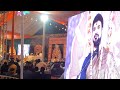 Live Bhagwat Katha 05/01/2026 live Rajendra Stadium Katihar #BhagwatKatha #Katihar